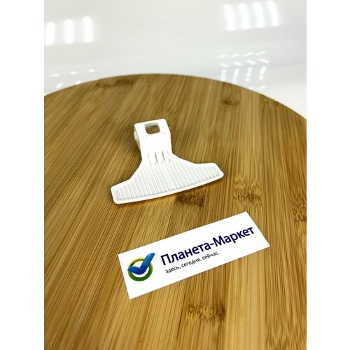 Ручка люка для стиральной машины Beko - 2828780100 499₽