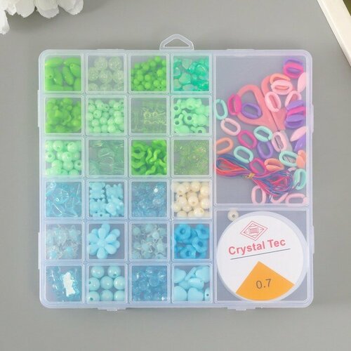 Набор бусин для рукоделия Ассорти 31 1313₽
