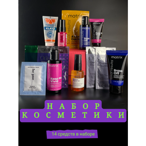Kocmetix Подарочный набор Beauty Box #63 Gloria kocmetix beauty box 14 color hair