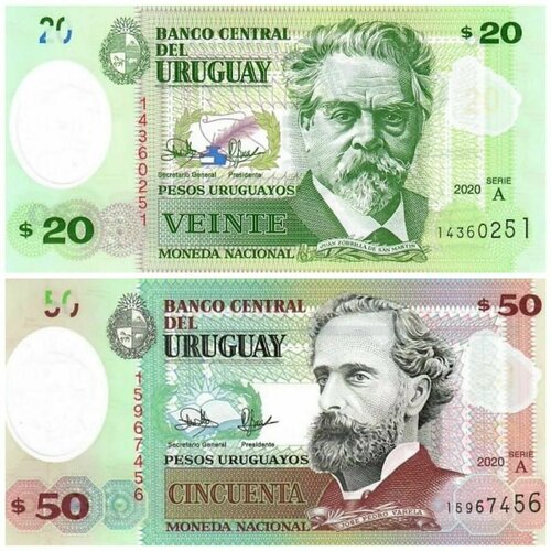 Набор из 2 банкнот Уругвай 20 и 50 песо 2020 год UNC полимер