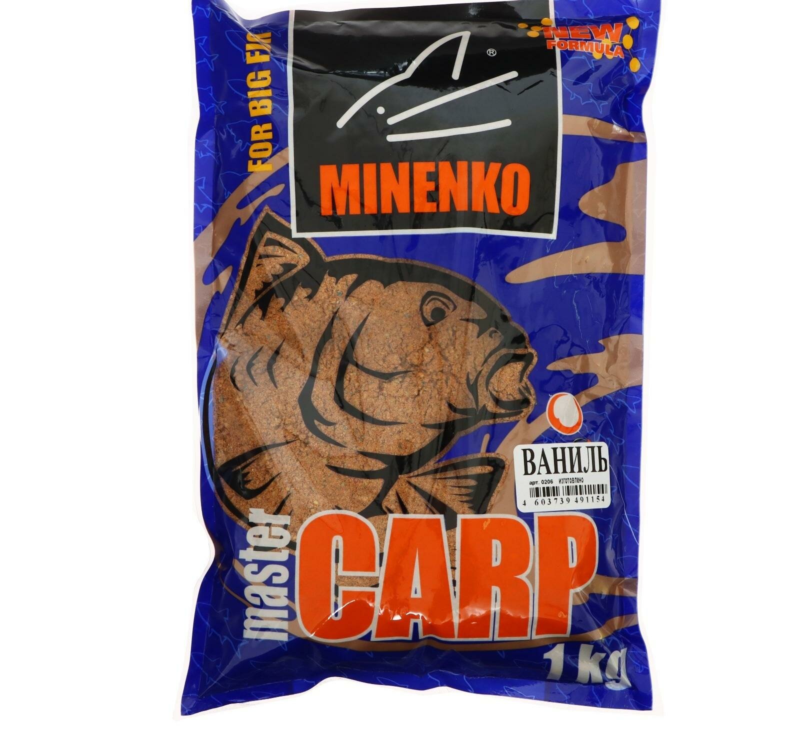 Прикормка MINENKO Master Carp, Ваниль, меланжевый, 1 кг