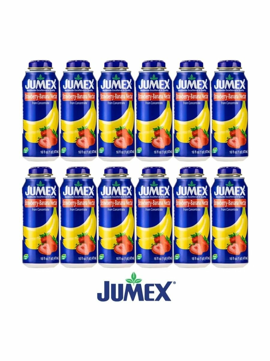 Мексиканский сок Банан с клубникой (Нектар) JUMEX Unico Fresco бутылка 0.473 литра (473 мл.) - 12 штук.