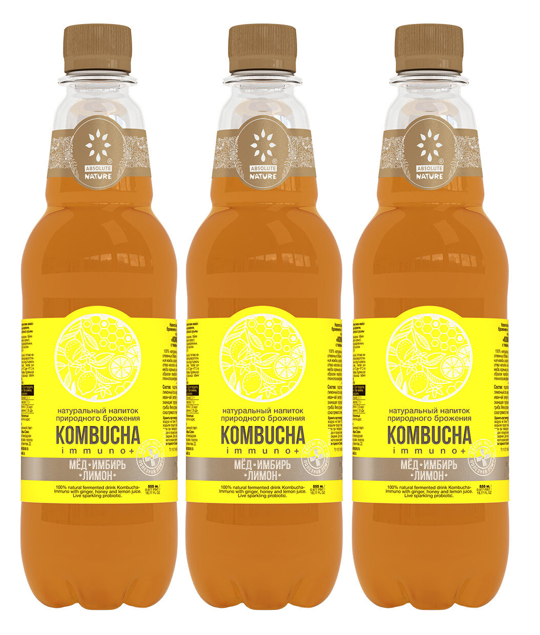 Комбуча чайный гриб Absolute Nature "Kombucha-Immyno+" без сахара мед, имбирь, лимон, 0.555 л, 3 бутылки