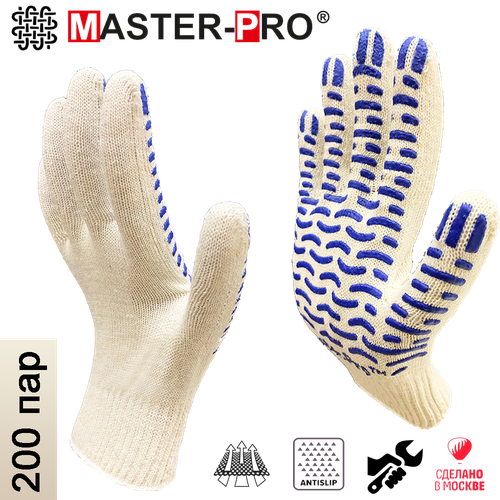 10 пар перчатки рабочие master pro® актив х б без покрытия 10 класс вязки плотность 3 10 200 пар. Перчатки рабочие хб Master-Pro® актив-волна, 10 класс вязки, плотность 3/10