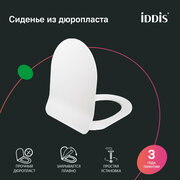 Сиденье для унитаза дюропласт IDDIS Soft Close Easy Fix 097DPSEi31