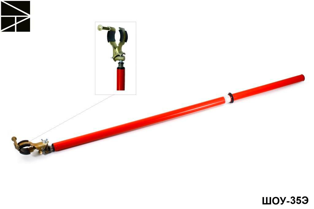 Штага универсальная: ШОУ-35Э
