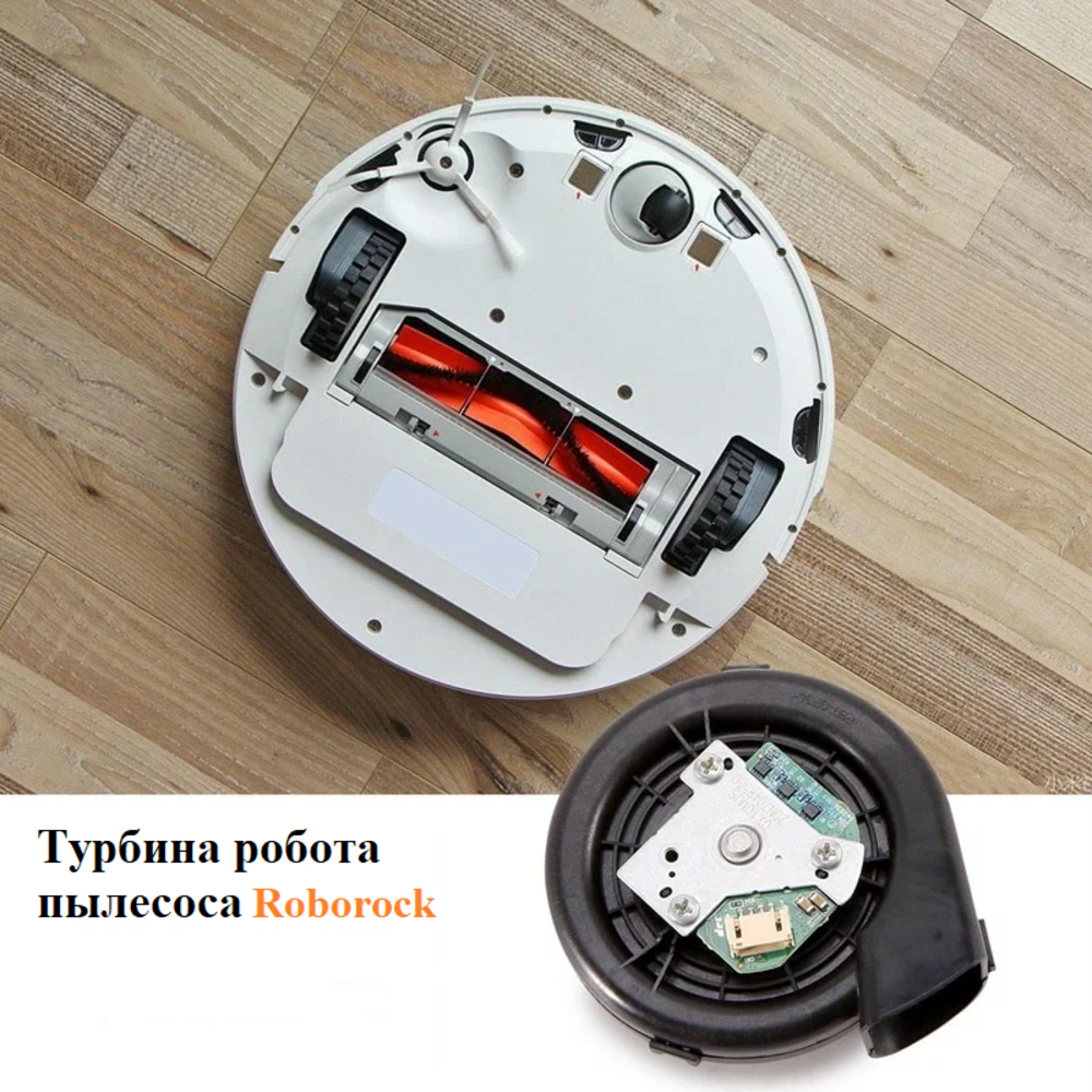Робот-пылесос Xiaomi Roborock Sweep One сухая влажная уборка чёрный - фото №3