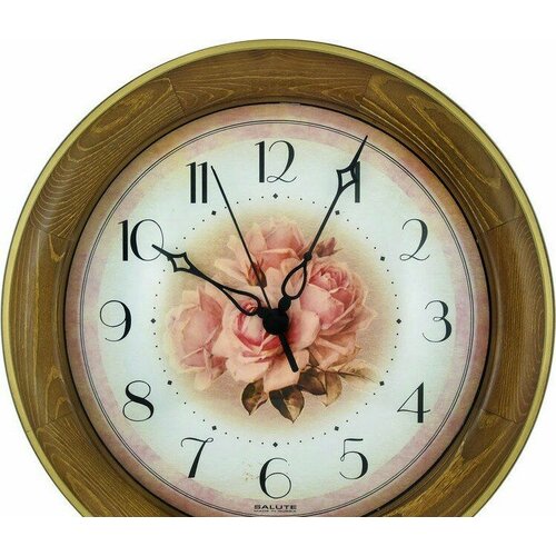 Салют ДС-3ББ23-469