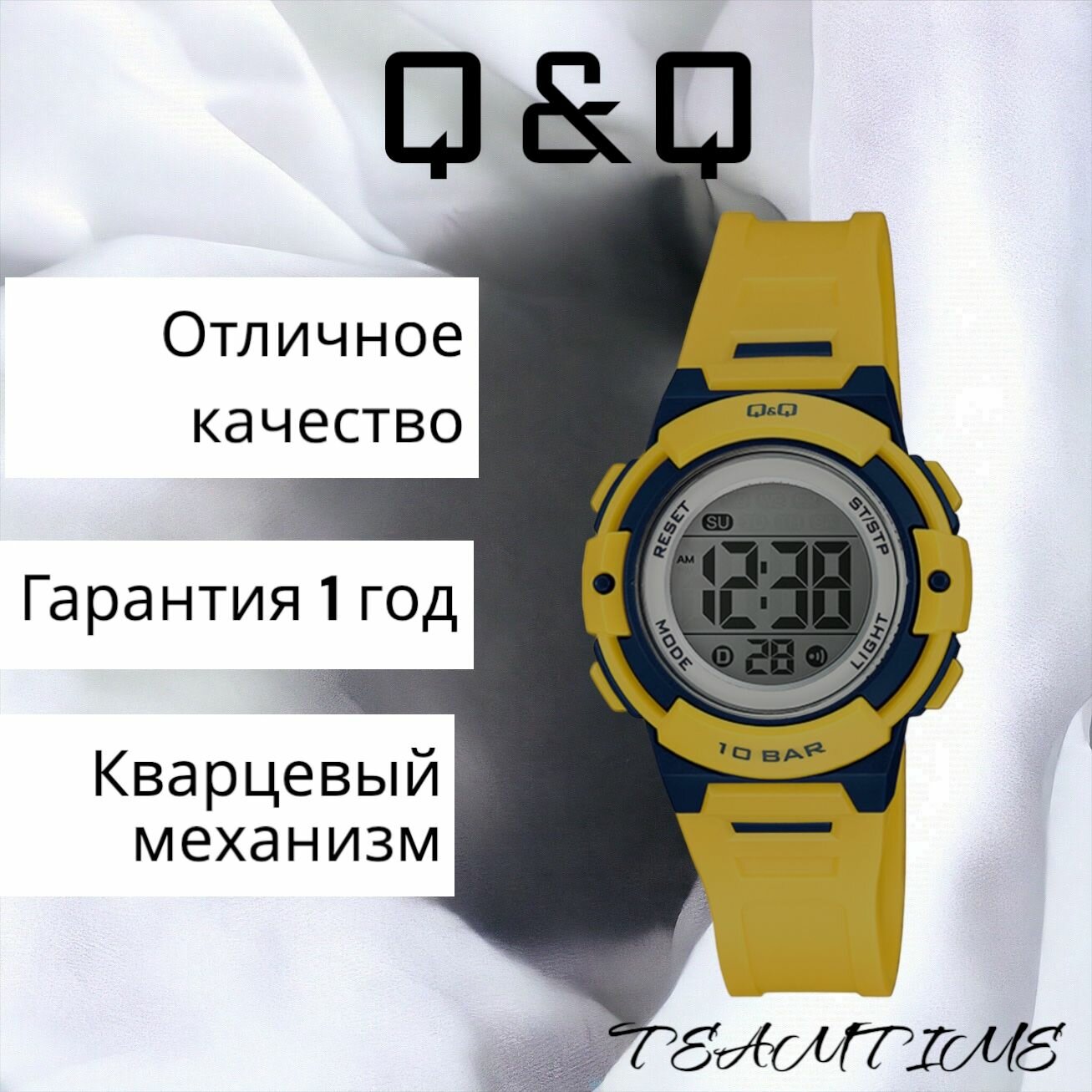 Наручные часы Q&Q 