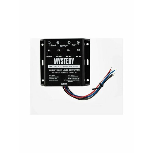 Высокоуровневый преобразователь MAD HL2 1150₽