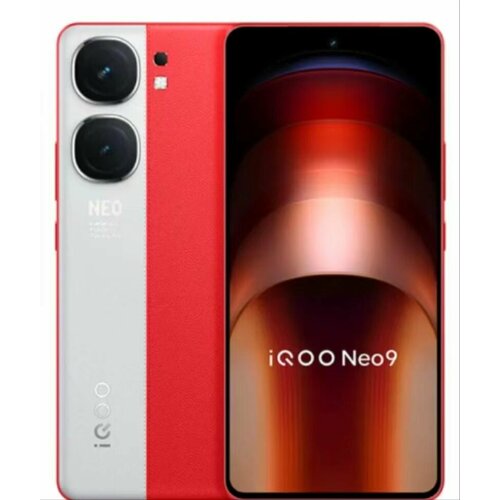 IQOO Смартфон Neo 9 поддержка русского языка16512ГБ красный и белый 42315₽