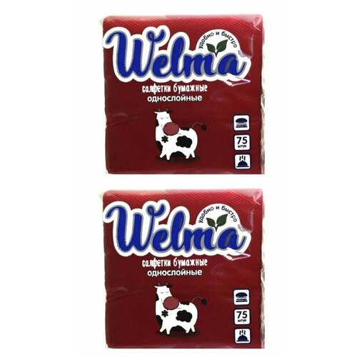 Welma Салфетки бумажные цветные 75 штук в упаковке 2 упаковки 435₽