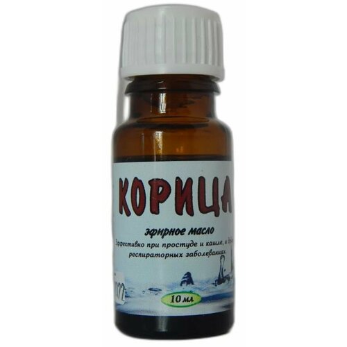 Масло эфирное Банный терем 10мл корица 327₽