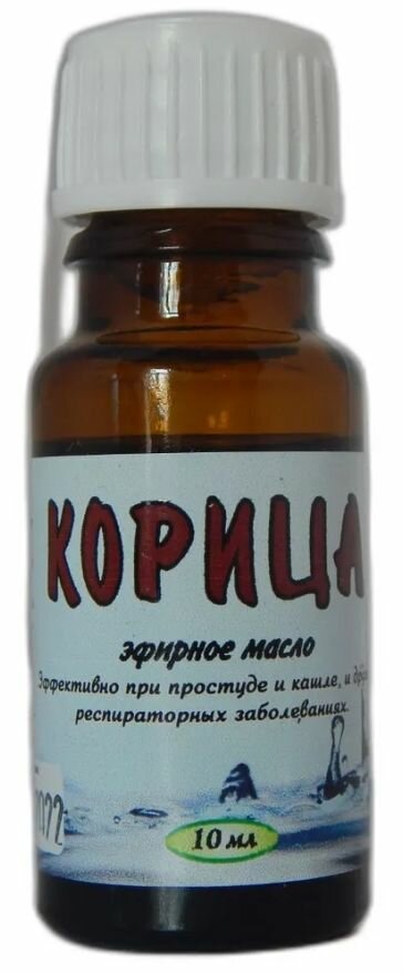 Масло эфирное  Банный терем   10мл  корица 