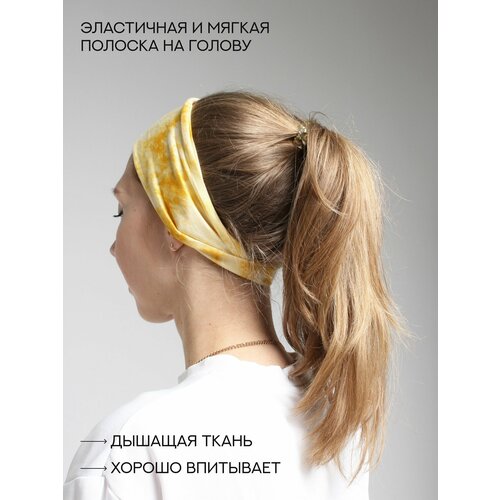 фото Повязка hardy store для взрослых и детей, размер 22х10 см, желтый