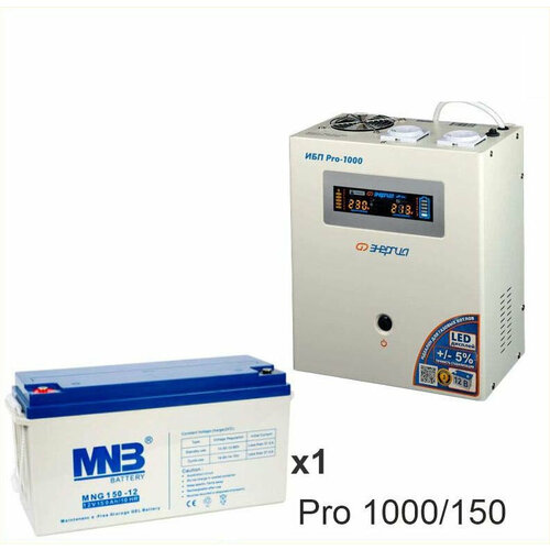 Энергия PRO-1000 + Аккумуляторная батарея MNB MNG150-12