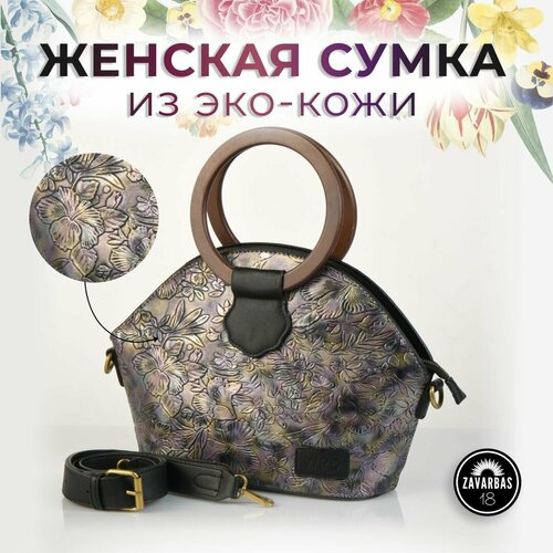 фото Сумка тоут , золотой, черный, фиолетовый zavarbas 18