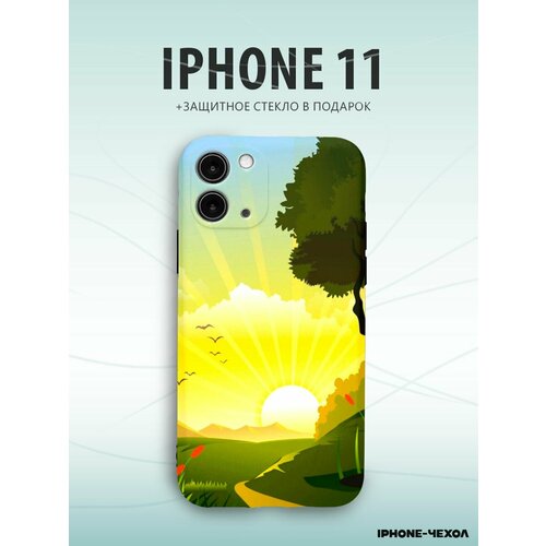 Чехол Iphone 11 солнце дерево