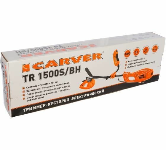 Электрическая коса CARVER TR-1500S/BH (10000 об/мин, ширина скашивания 50/23 см) 01.002.00010