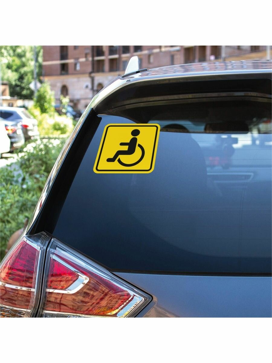 Наклейки на авто знак начинающий водитель, знак инвалид — фото 1