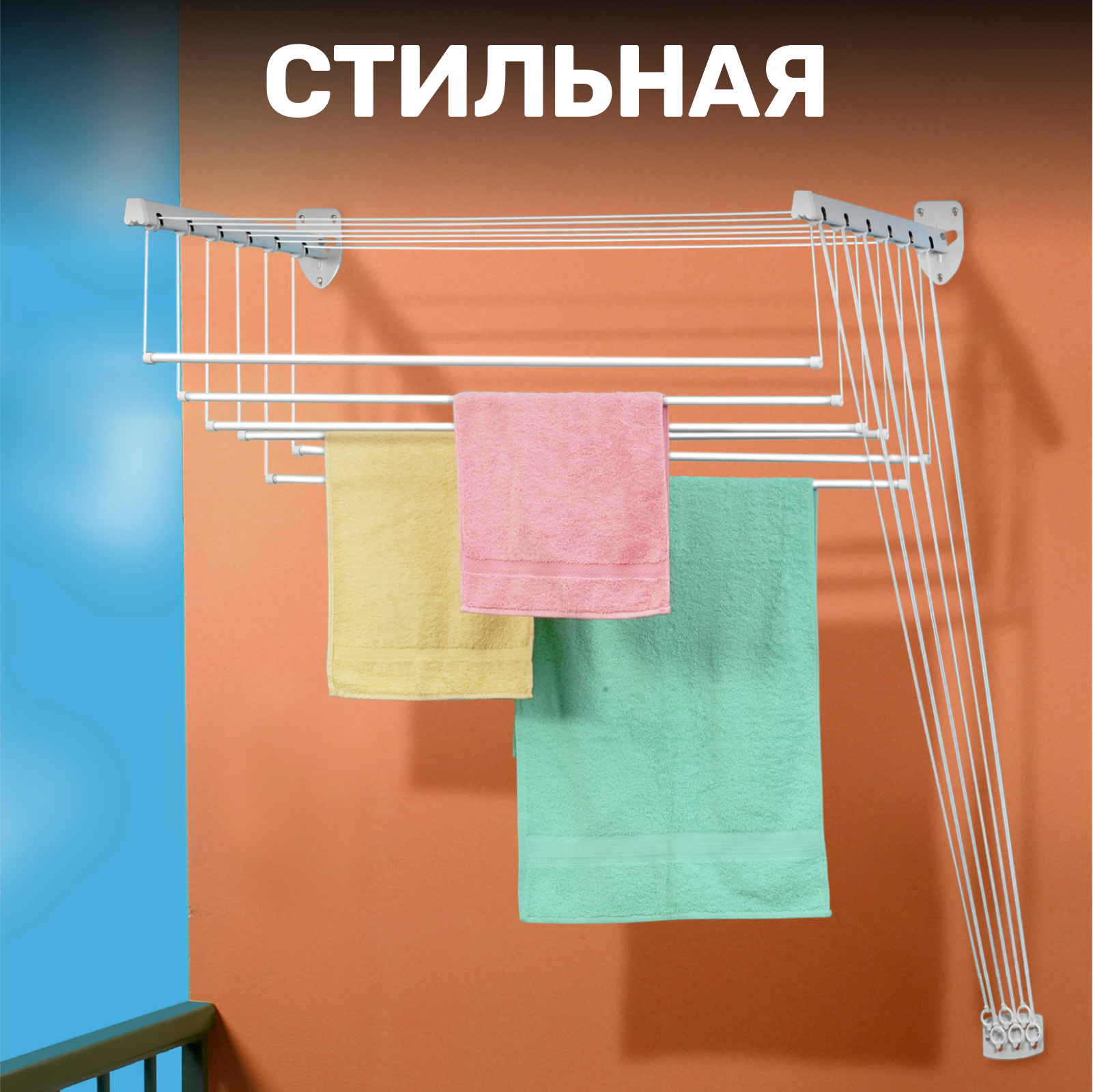 Сушилки Для Белья И Одежды Xiaomi Сушилка для белья Gimi Lift, настенная, 12м, 6 прутьев, белая