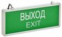 Табло IEK ССА1001 односторонний 1,5ч 3Вт "ВЫХОД-EXIT"