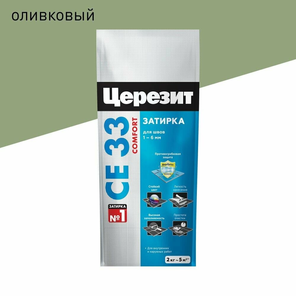 фото Затирка Церезит CE 33 1-6 мм оливковая 2 кг