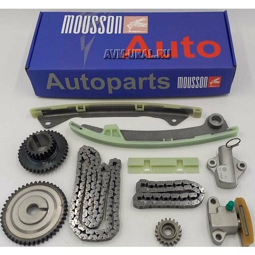 MOUSSON STKMR18DE Комплект цепи ГРМ Nissan MR18 1,8L Mousson