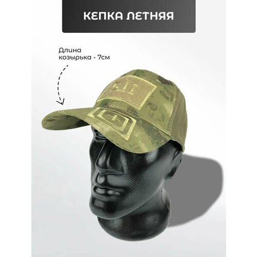 Кепка 5.11 Tactical, размер OneSize, зеленый, хаки