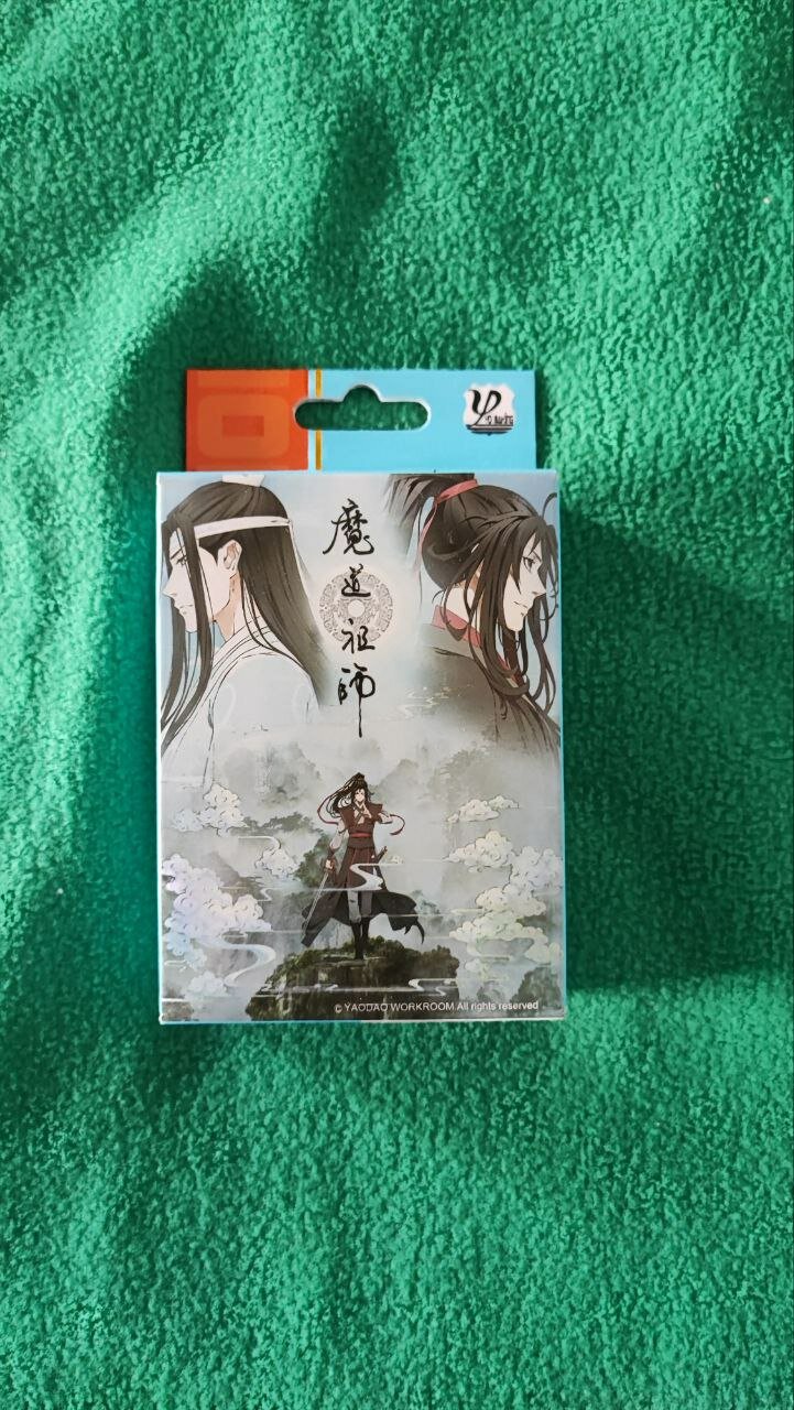 Карты игральные...