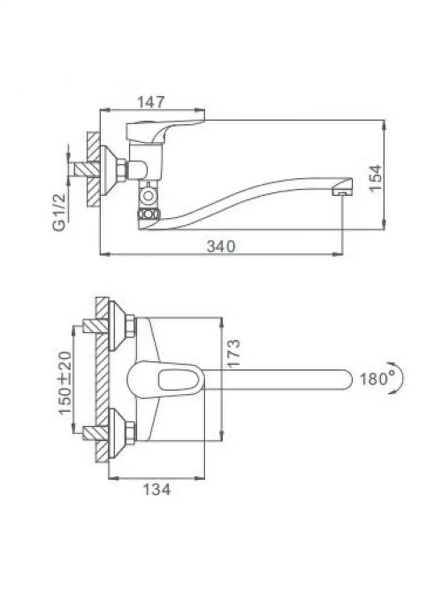 Смеситель для ванны Frap F2128-B с душевой лейкой, однорычажный, хром — фото 1