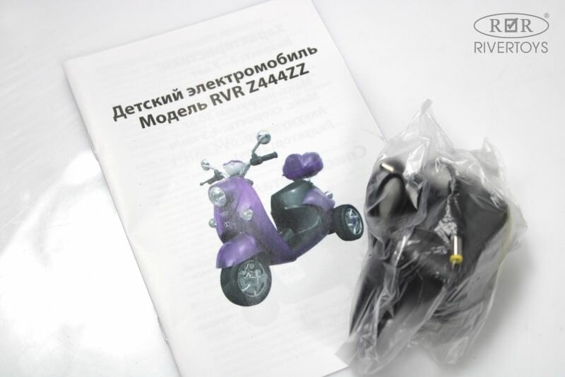 Другие электромобили Rivertoys Детский электромобиль Z444ZZ зеленый