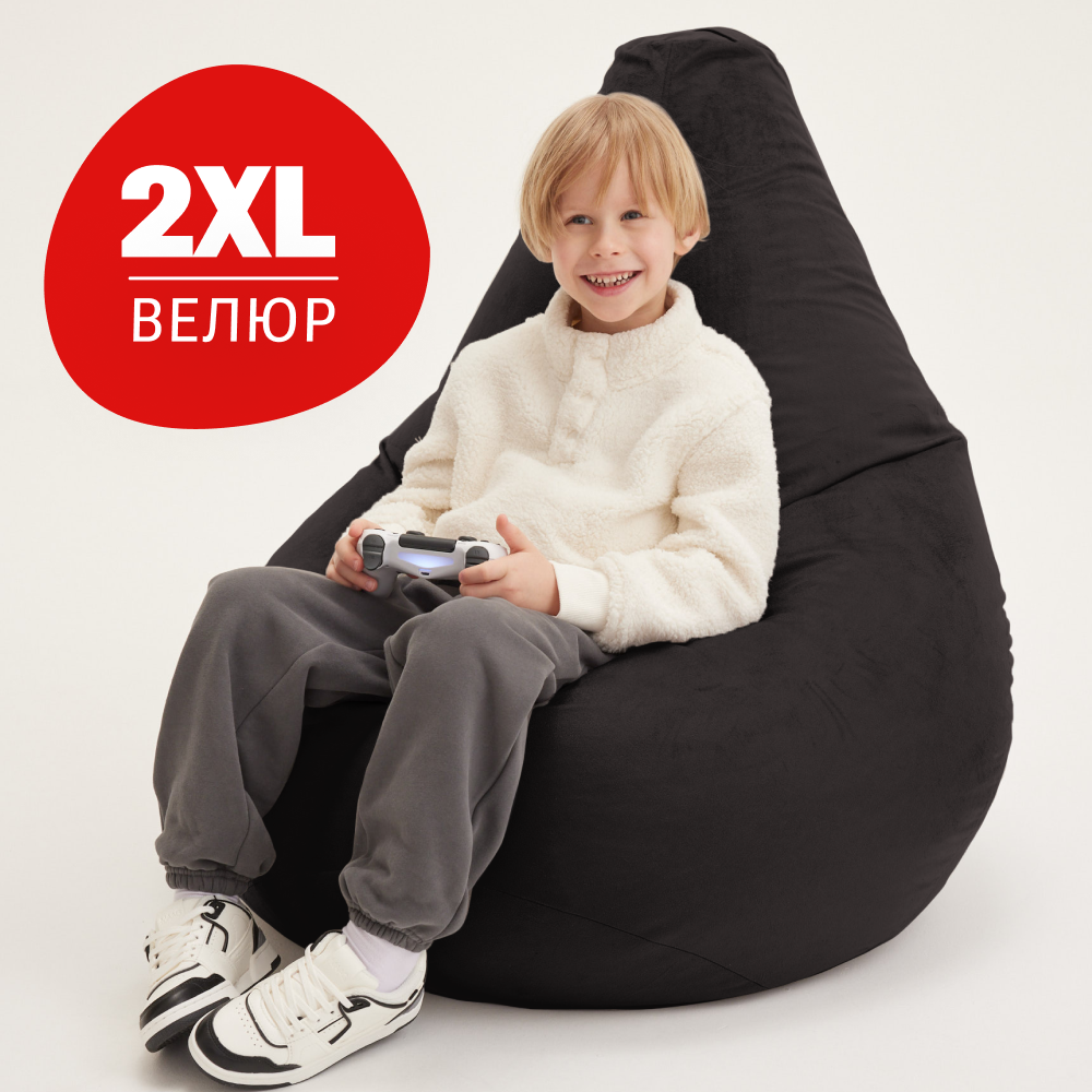 Кресло мешок Bean Joy кресло груша, размер ХXL, мебельный велюр, черный