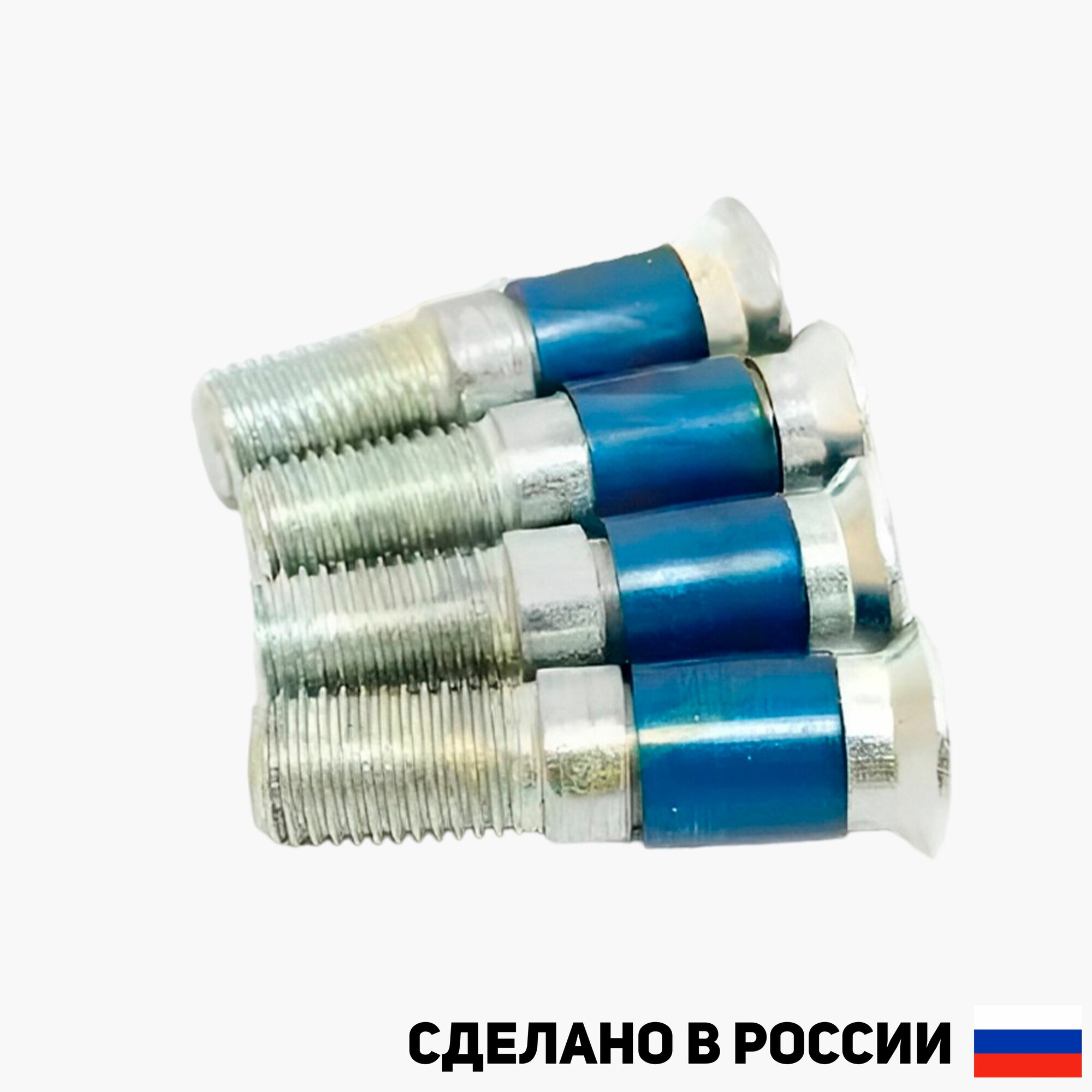 Бесшумные болты замков дверей с силиконовой вставкой на ВАЗ 2108-2115, 2110-2112 — фото 1