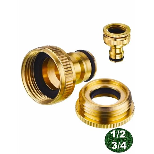 Адаптер на кран