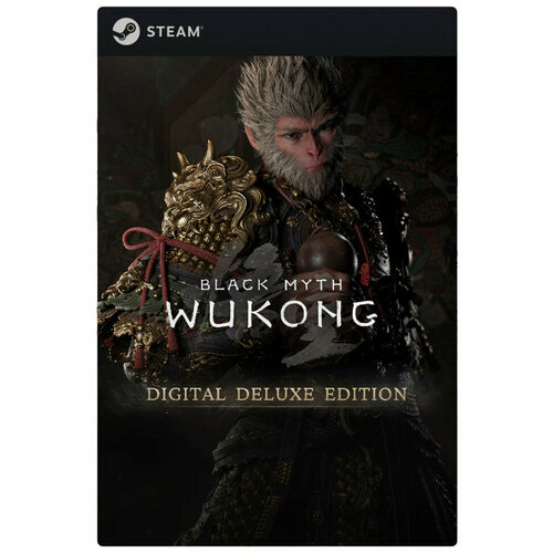 Игра Black Myth: Wukong - Deluxe Edition для PC, Steam, электронный ключ