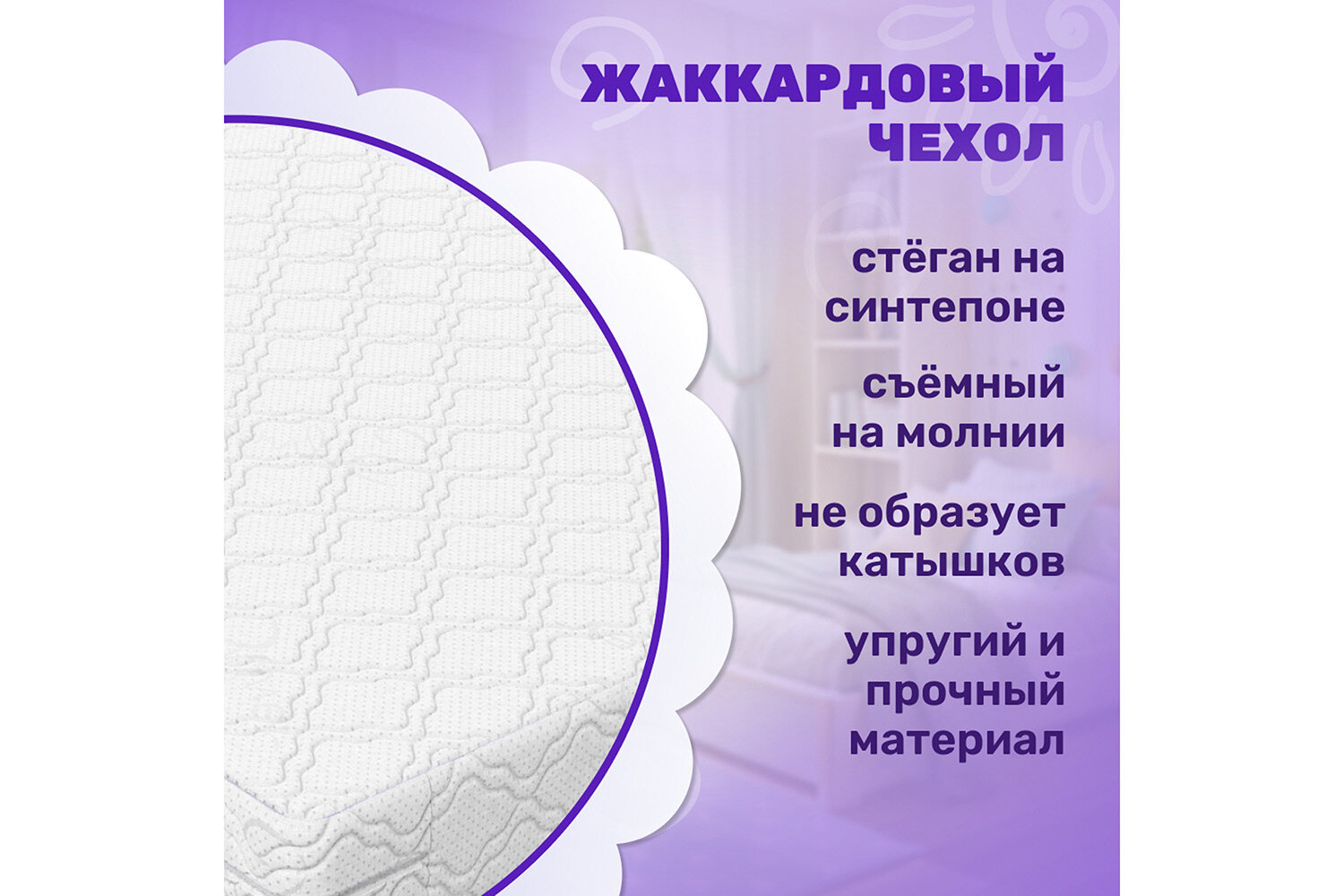 Комод с 6 ящиками Hoff - фото №4