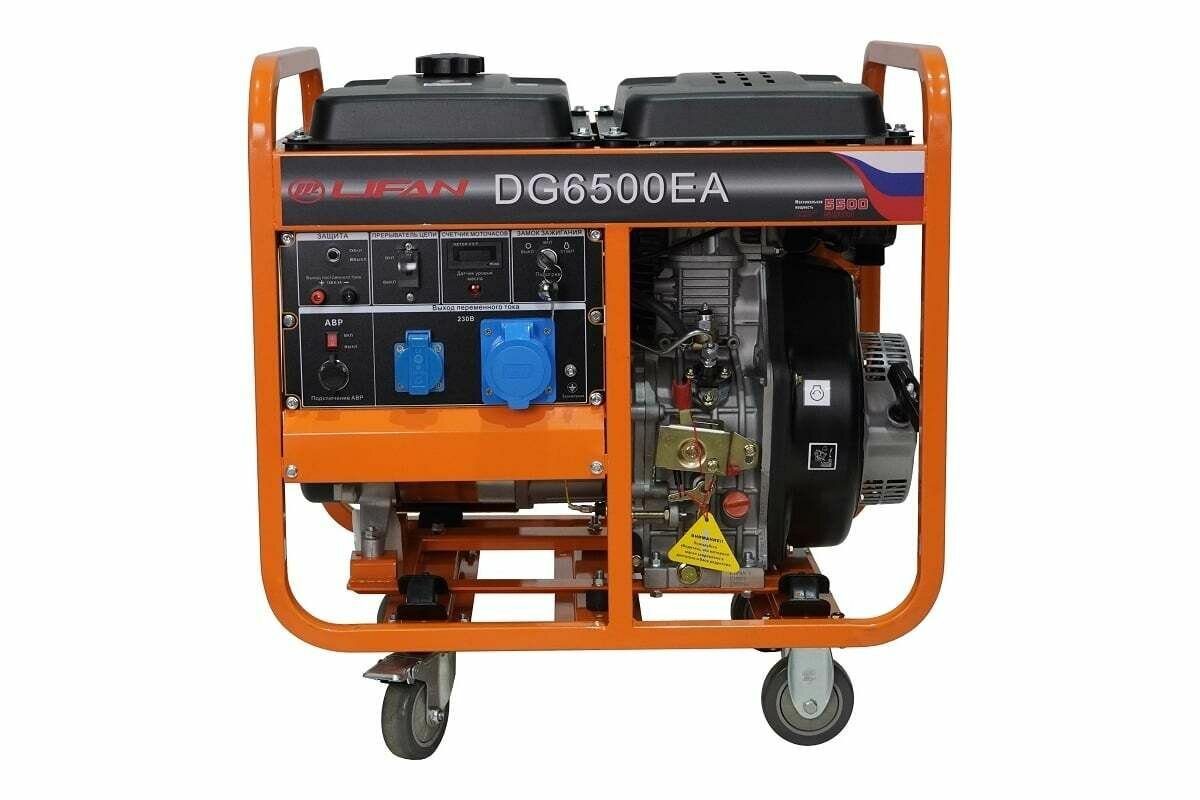 Lifan-DG6500EA дизельный