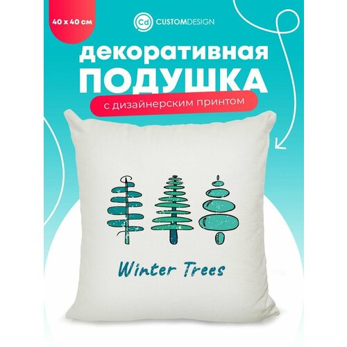 зеленый