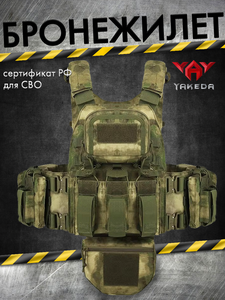 Основная фотография от вендора