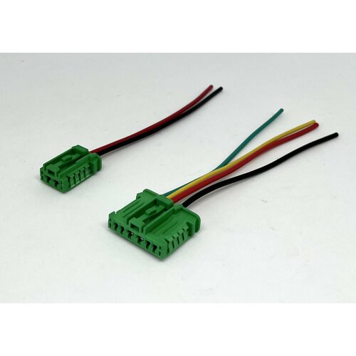 Разъемы резистора отопителя для Renault, CITROEN, PEUGEOT, Nissan 7701207718