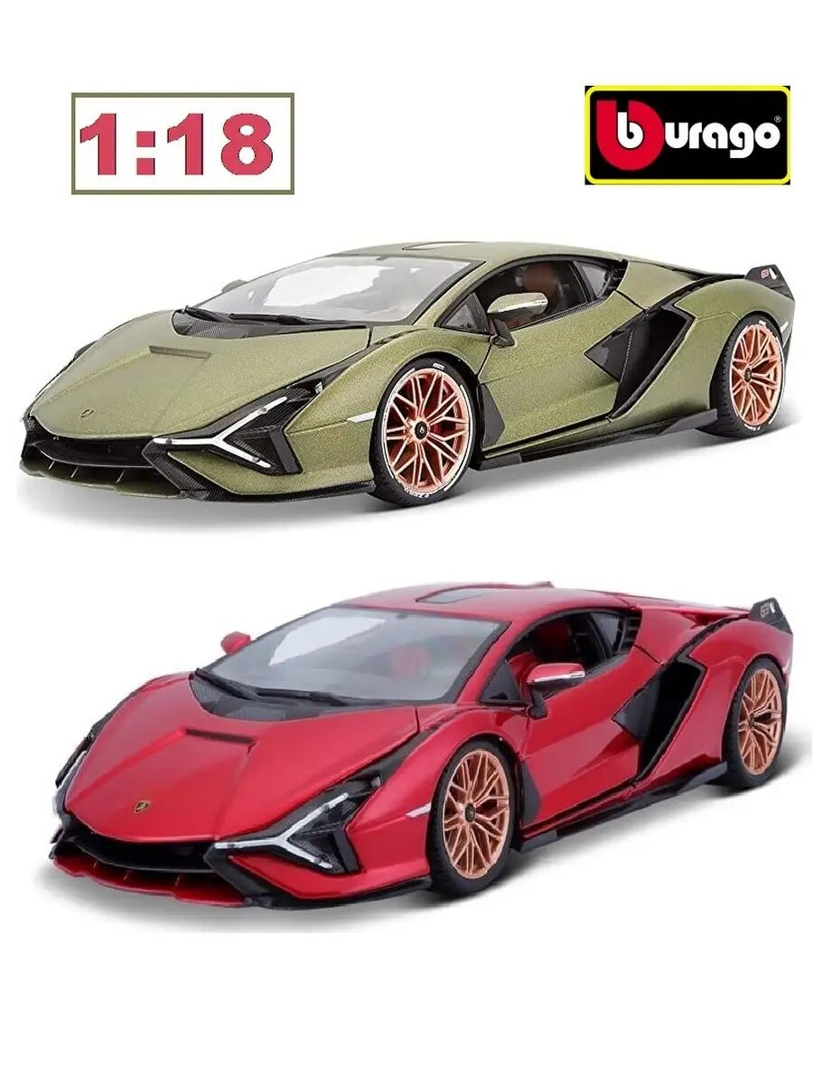 Машинка металл 1:18 Lamborghini Sian FKP 37 18-11046