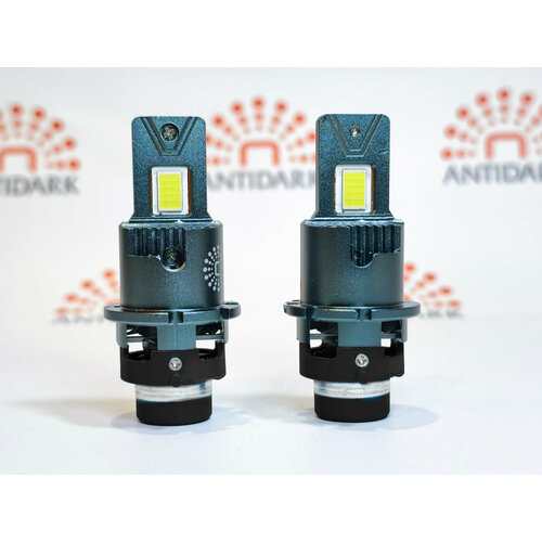 LED лампы D2s, 45 Вт лампа, 2 тепловые трубки