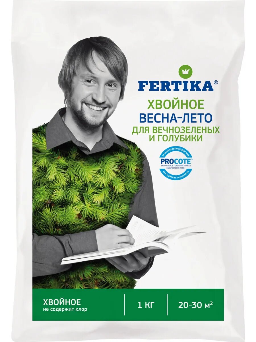 Удобрение Хвойное для Вечнозеленых и Голубики Весна-лето 1кг
