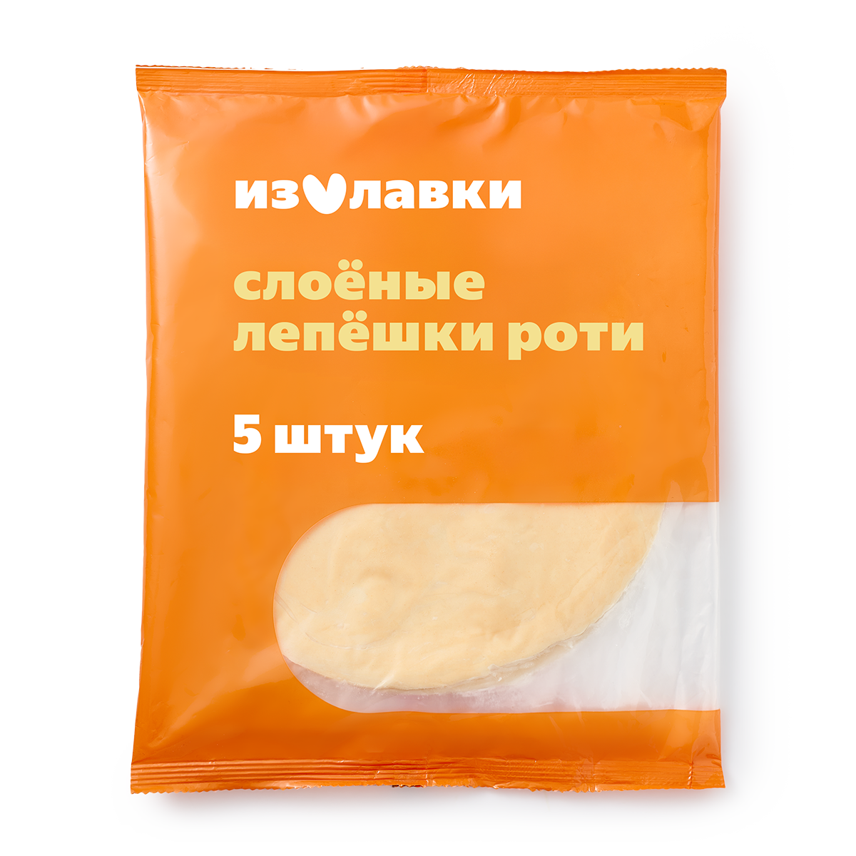 Лепёшка Роти "Из Лавки", слоёная, пшеничная, 450 г, 5 шт. в упаковке