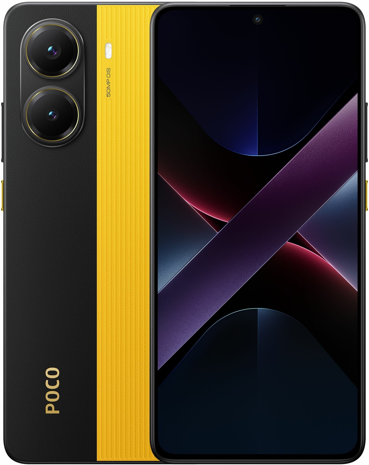 Смартфон Xiaomi Poco X7 Pro 256Gb 12Gb желтый/черный 3G 4G 2Sim 6.67" AMOLED 1220x2712 And14 50Mpix