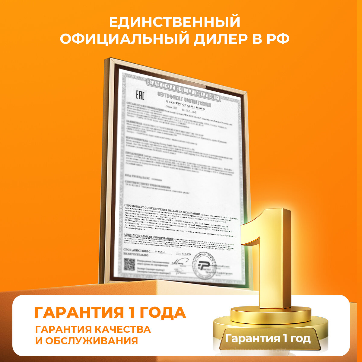 Ирригатор для зубов KaringBee 139 Plus, , для полости рта, портативный, 8 насадок, черный — фото 1