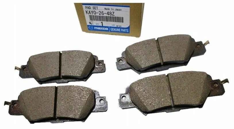 Тормозные колодки KAY02648ZA, для Mazda CX5, задние, дисковые, 4 шт