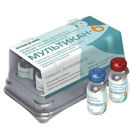 Простор МУЛЬТИКАН-6 5 доз вакцина для собак против чумы аденовирусных инфекций парвовирусного коронавирусного энтеритов и лептоспироза