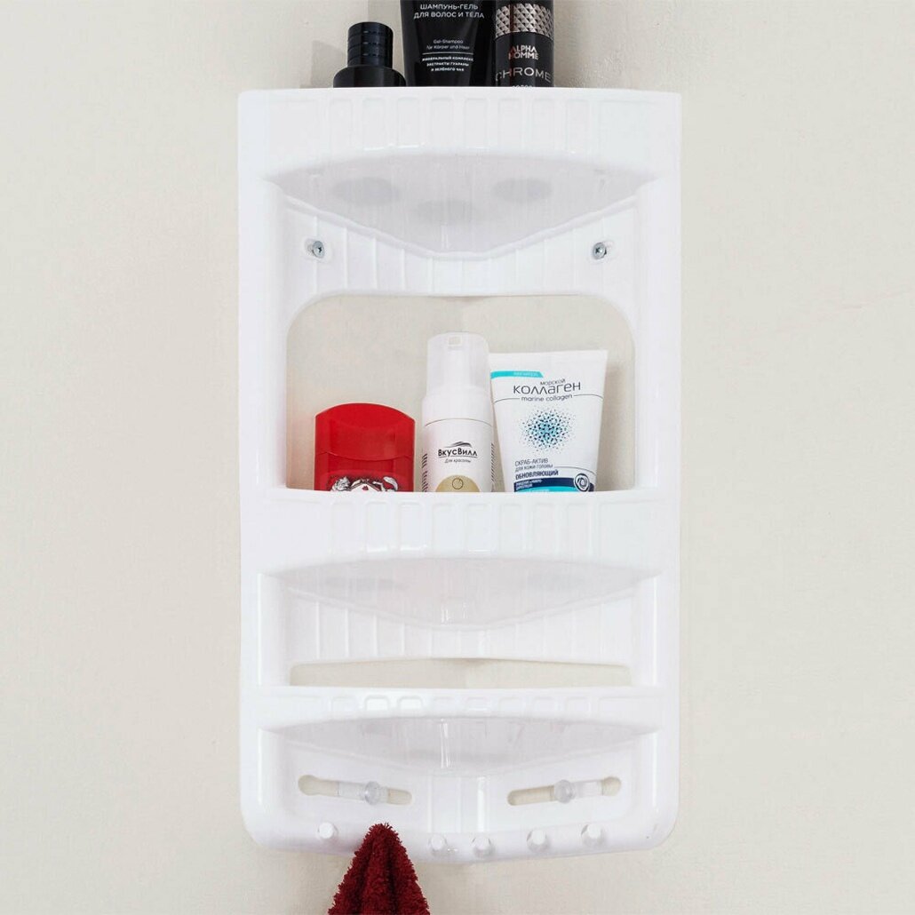 Полка угловая для ванной комнаты белая 3 полки удобное хранение